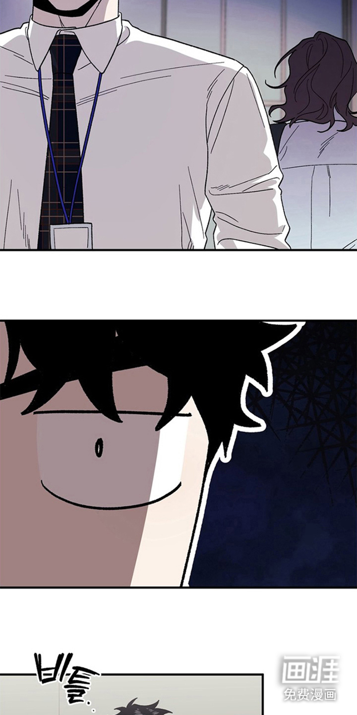第7话3