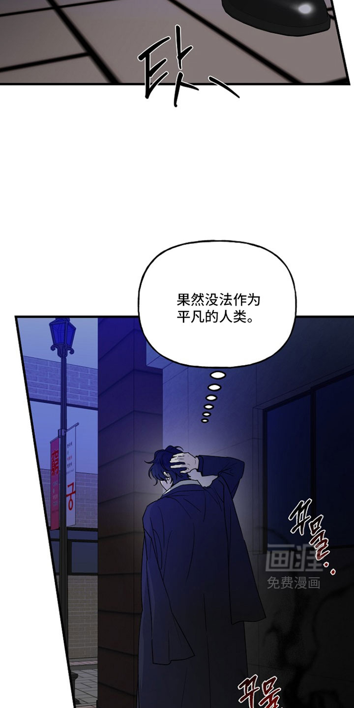第39话41