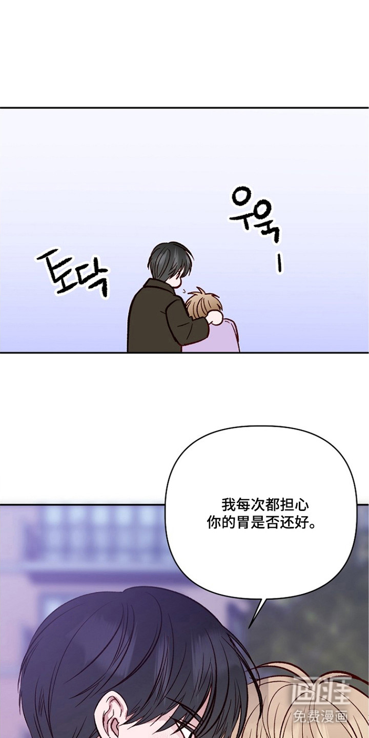 第11话0