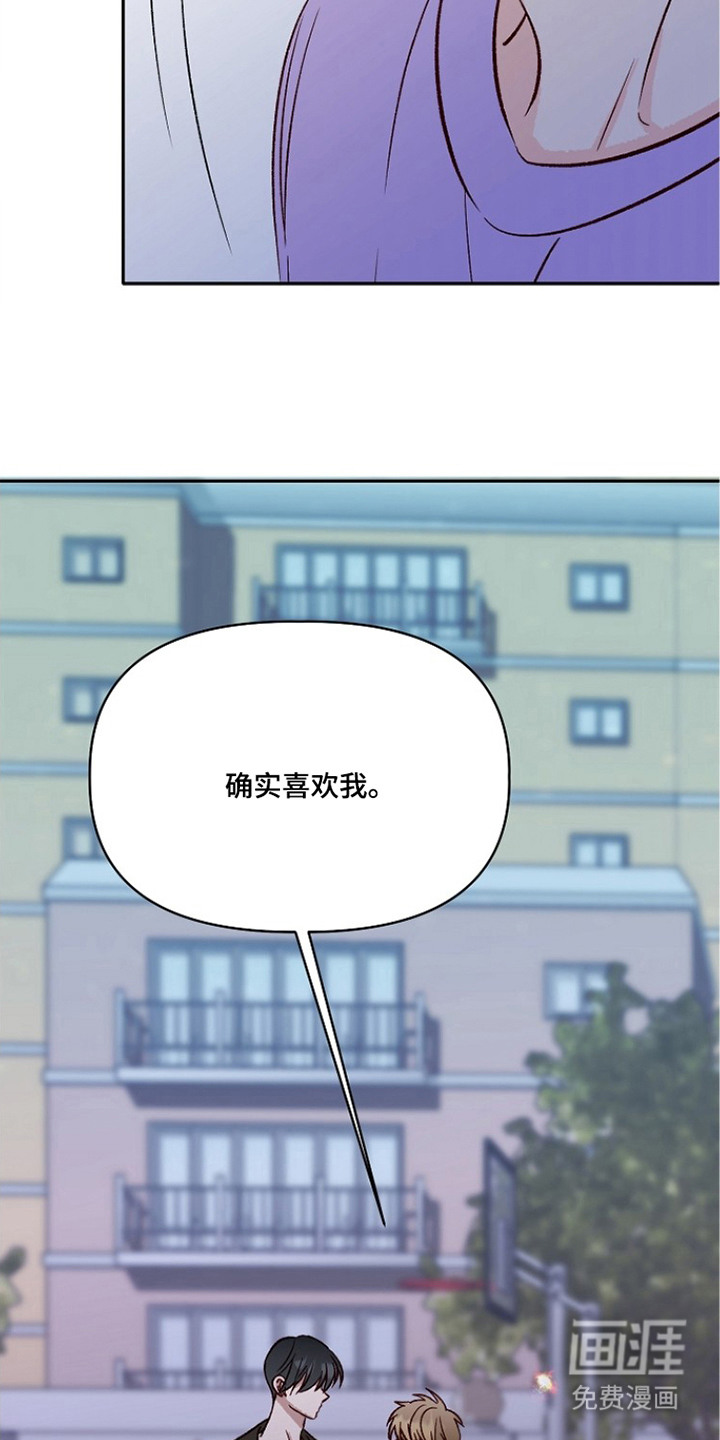 第10话11
