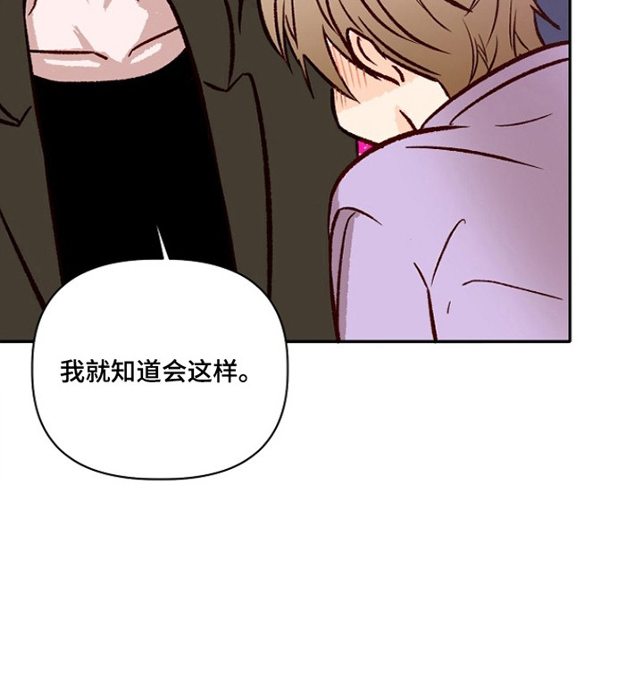 第10话22
