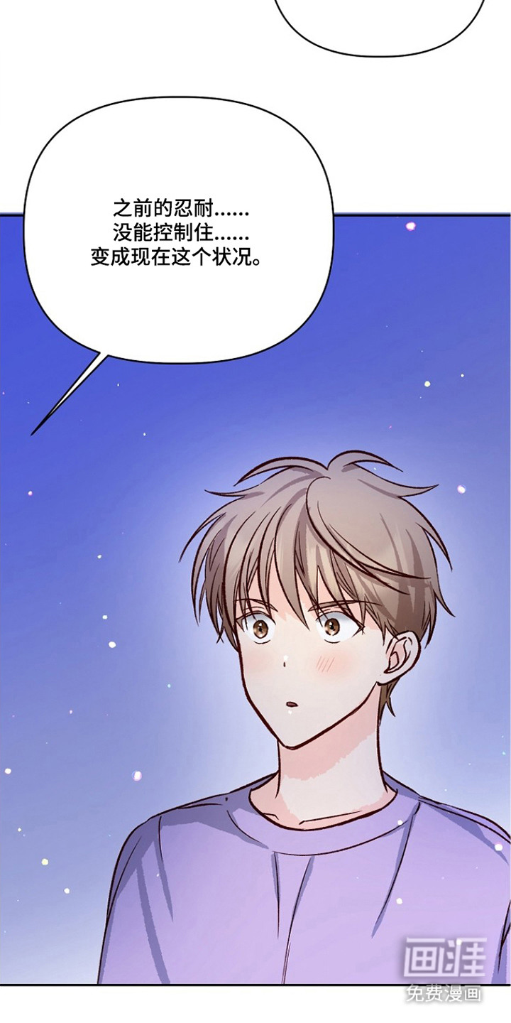 第10话20