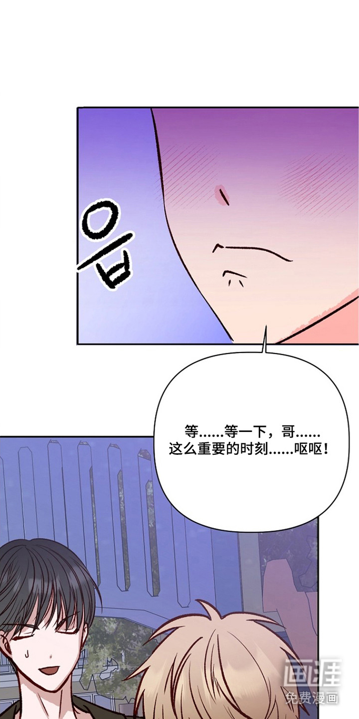 第10话21