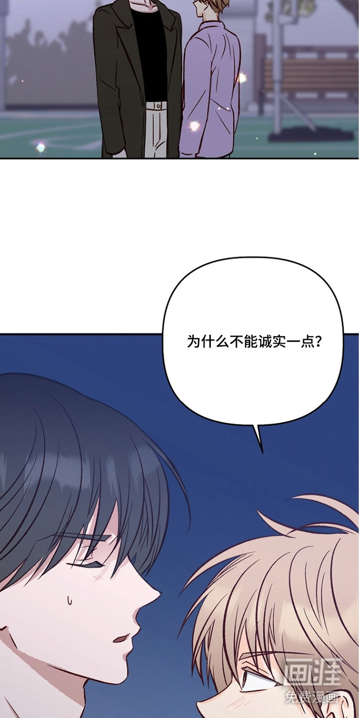第10话12