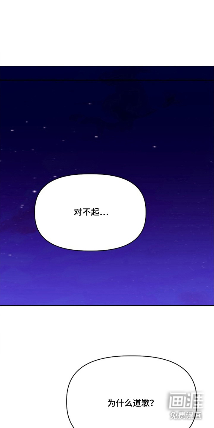 第9话0