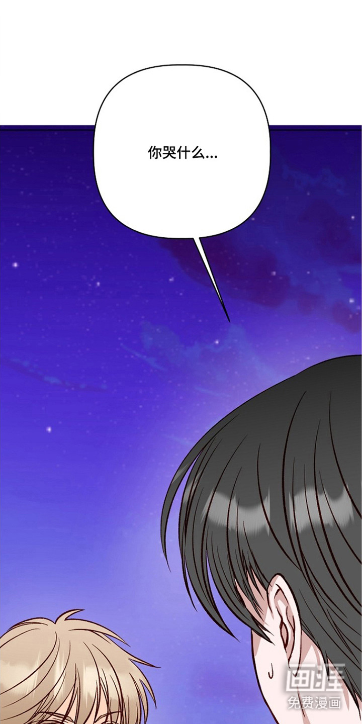 第9话15