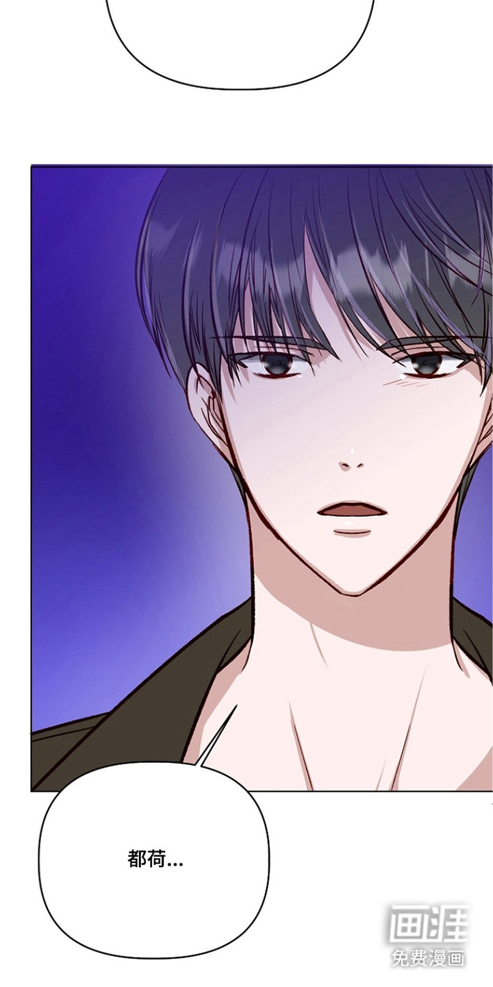 第9话14
