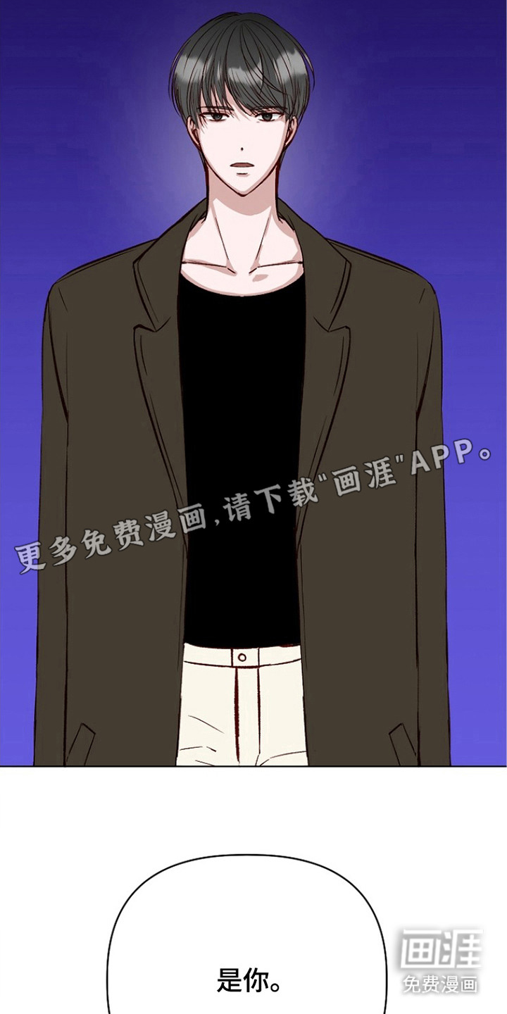 第9话13