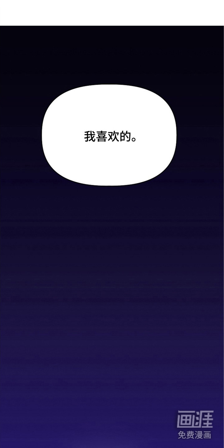 第9话12