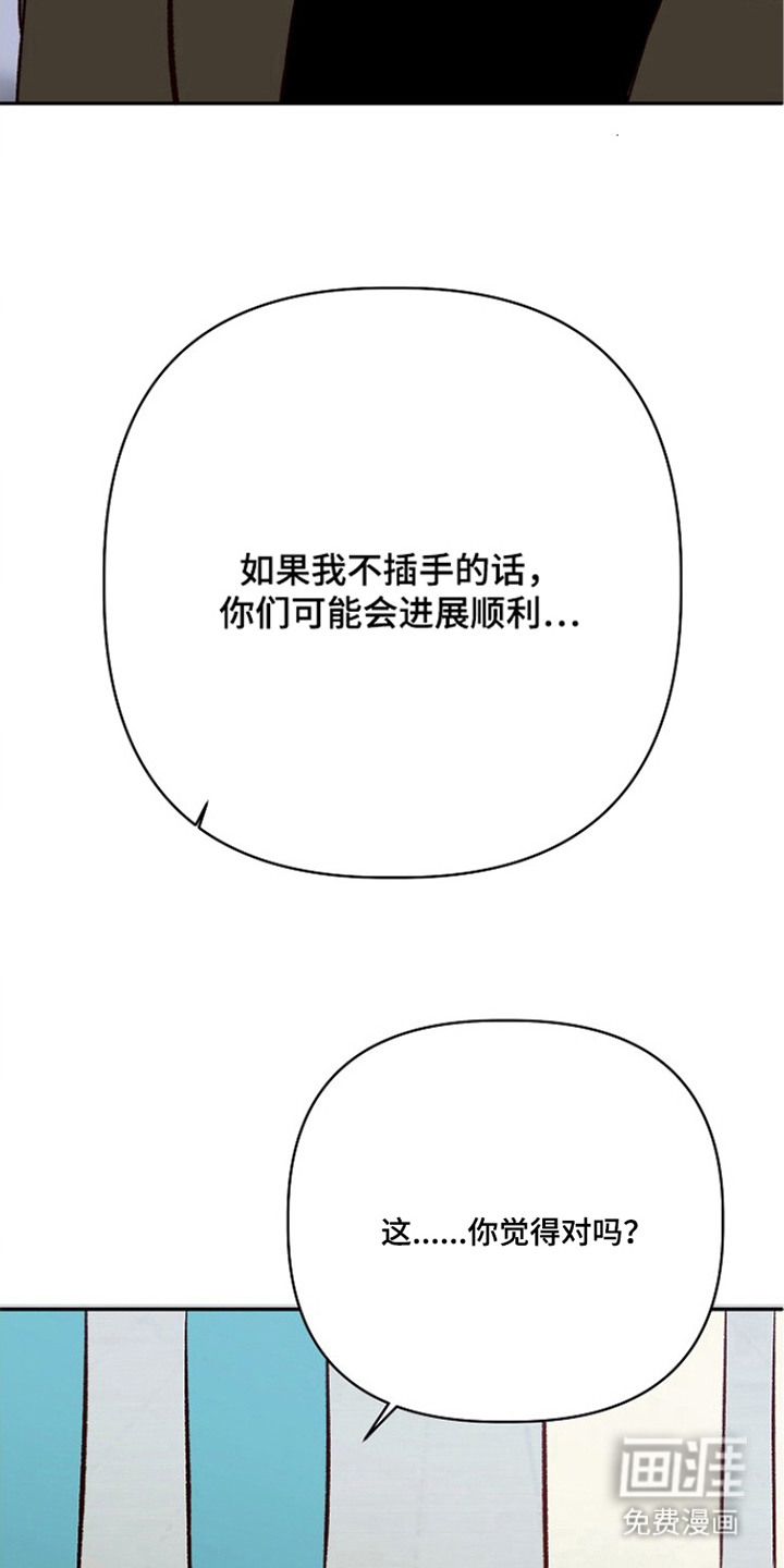 第9话10