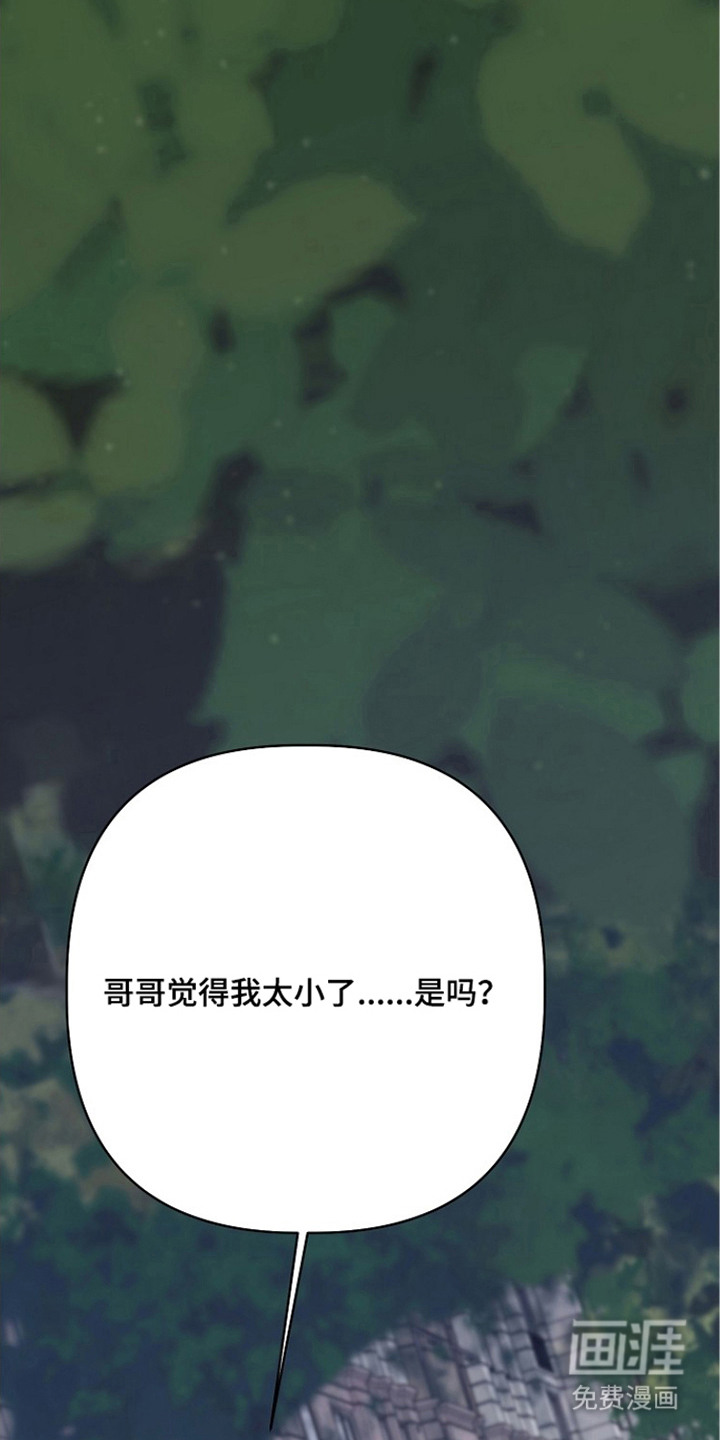 第9话2