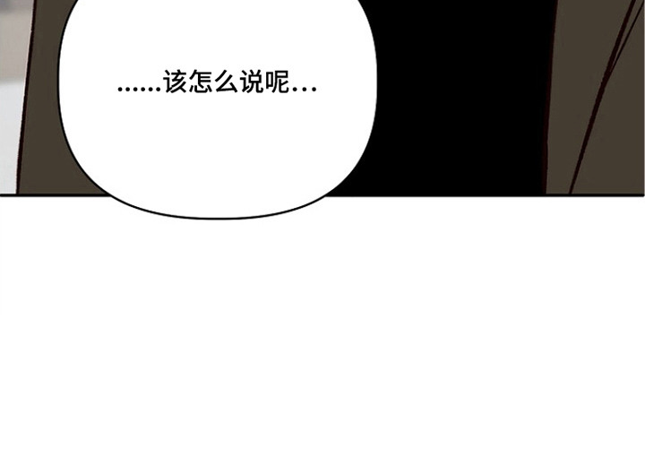 第8话20