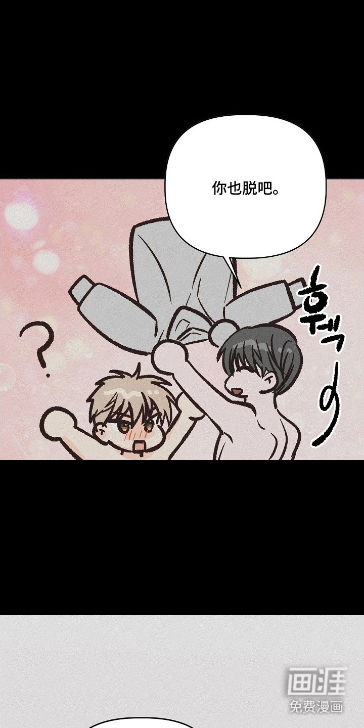 第7话16
