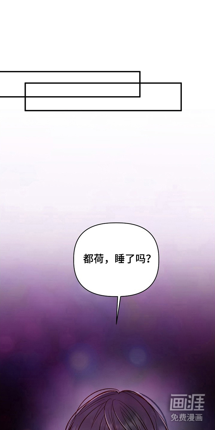 第6话0