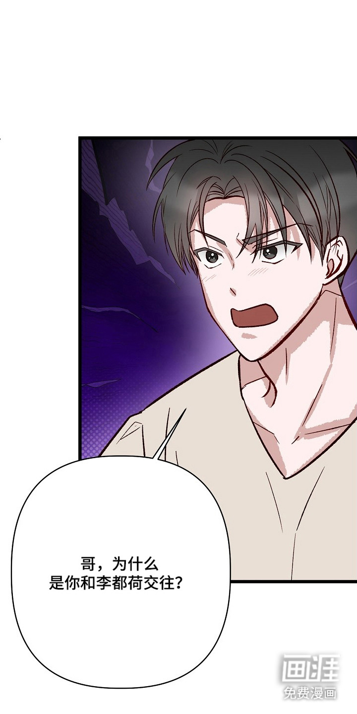 第5话0