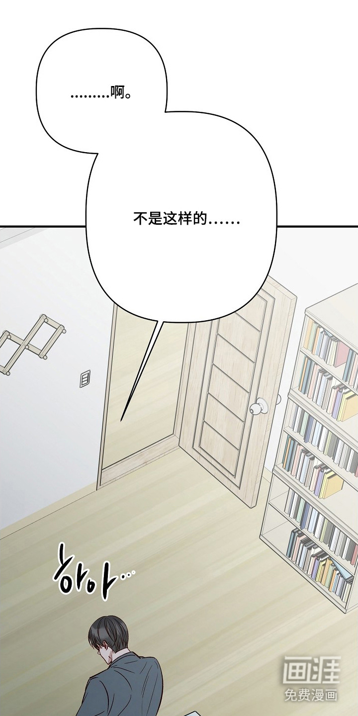 第5话17