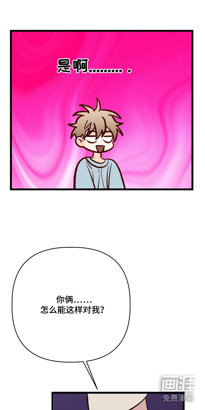第5话1