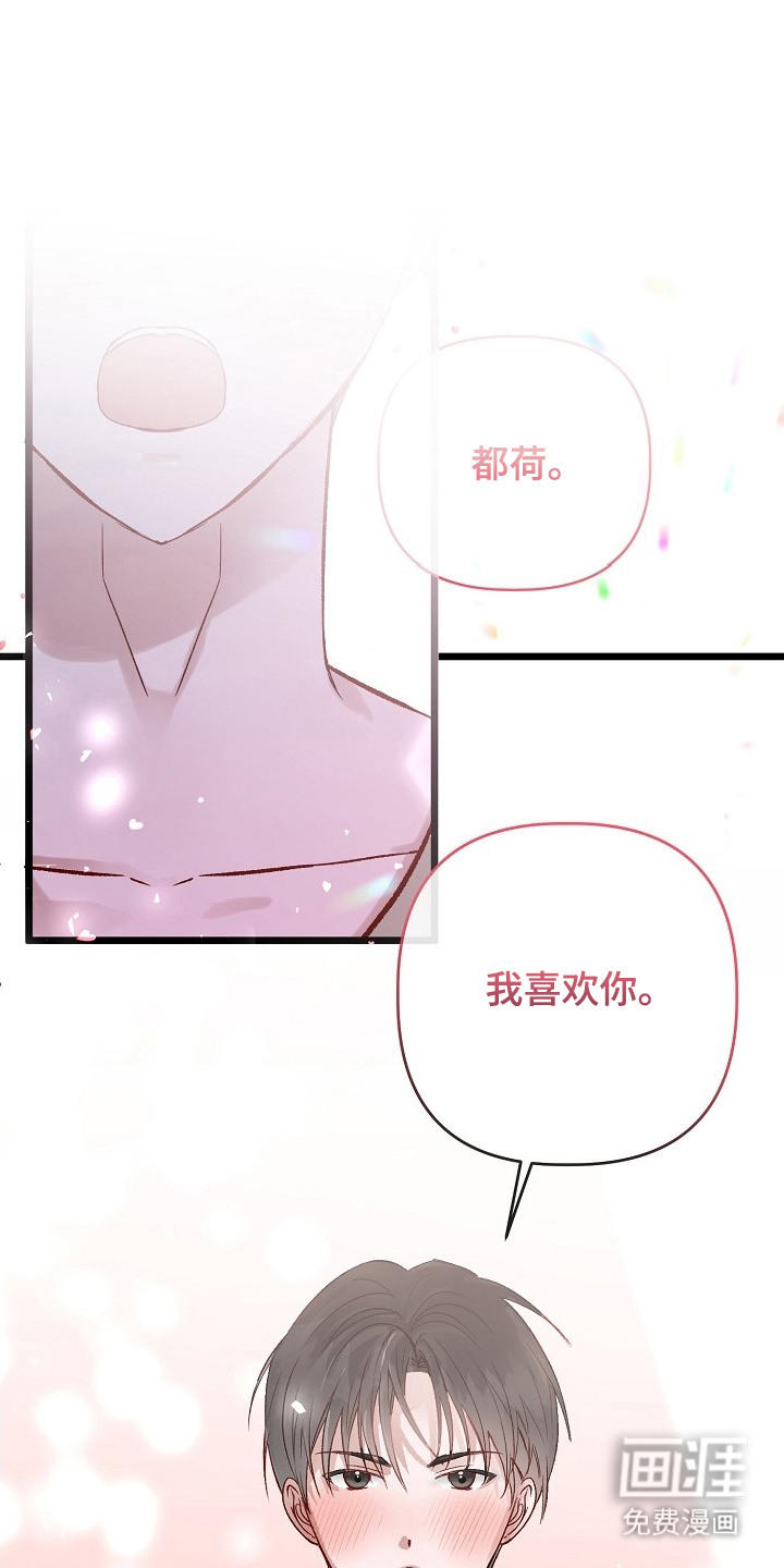 第1话0