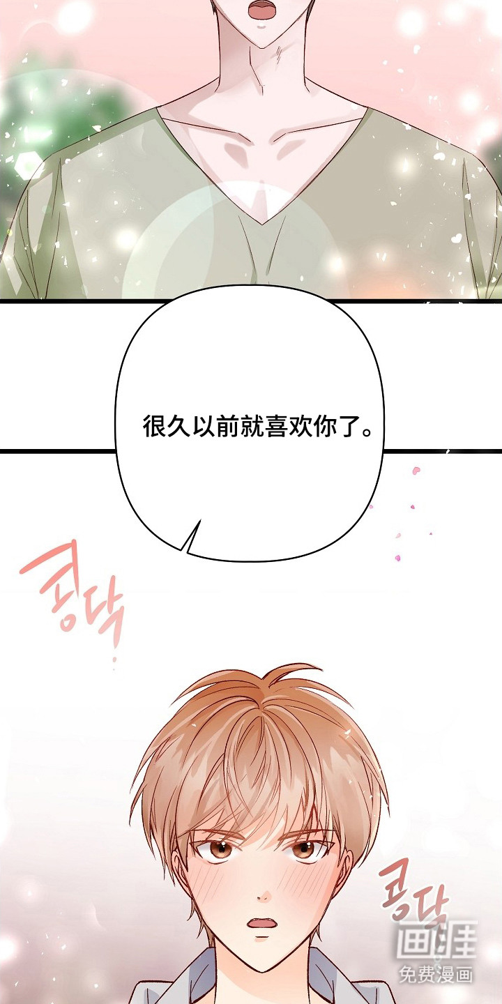 第1话1