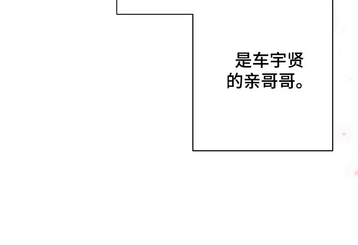 第1话21