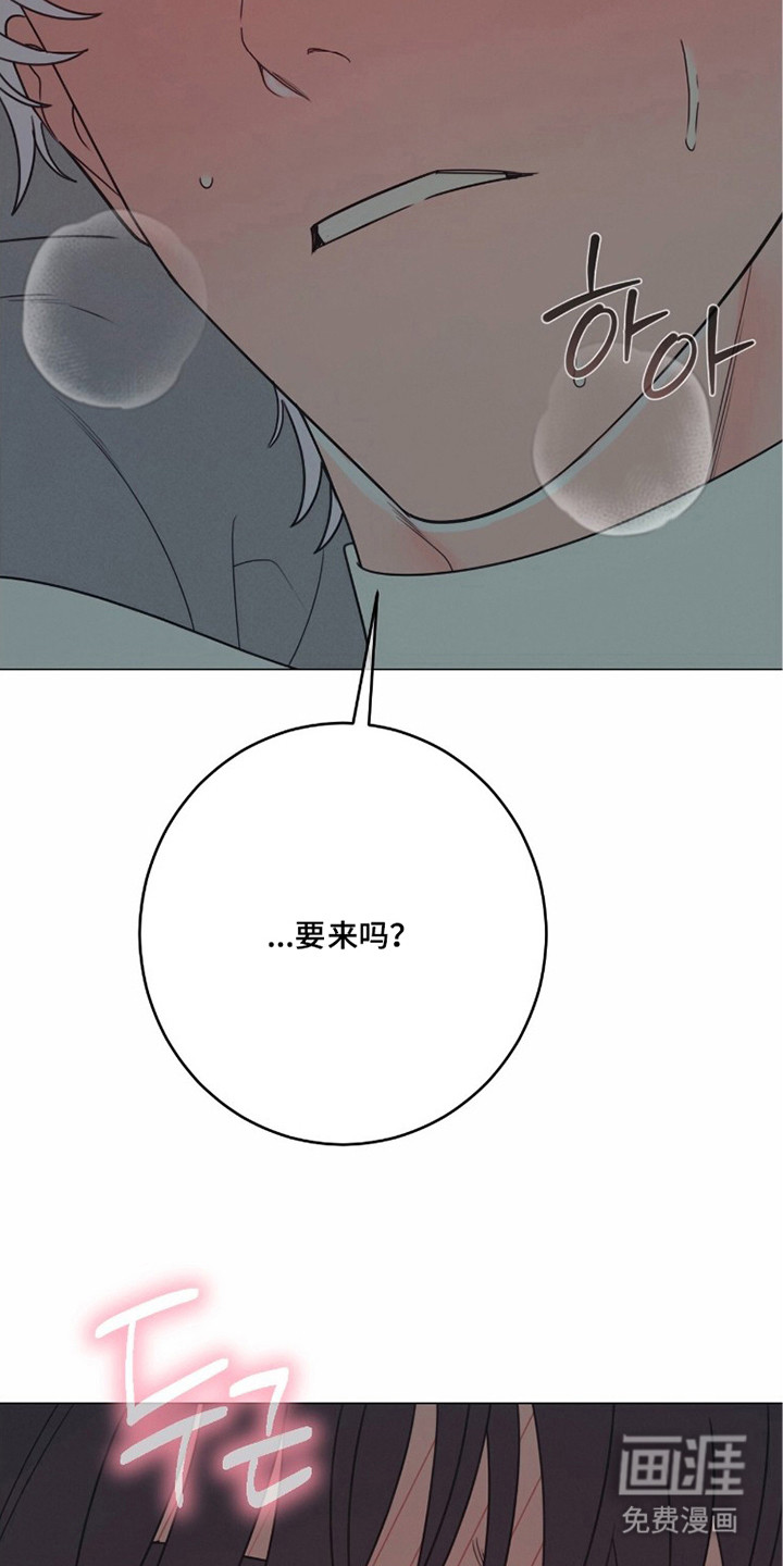 第7话6
