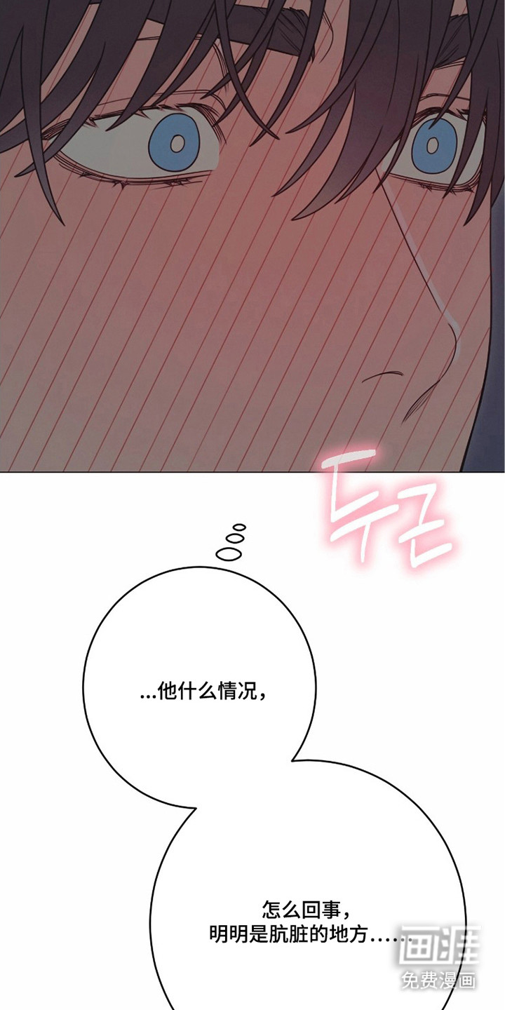 第7话7