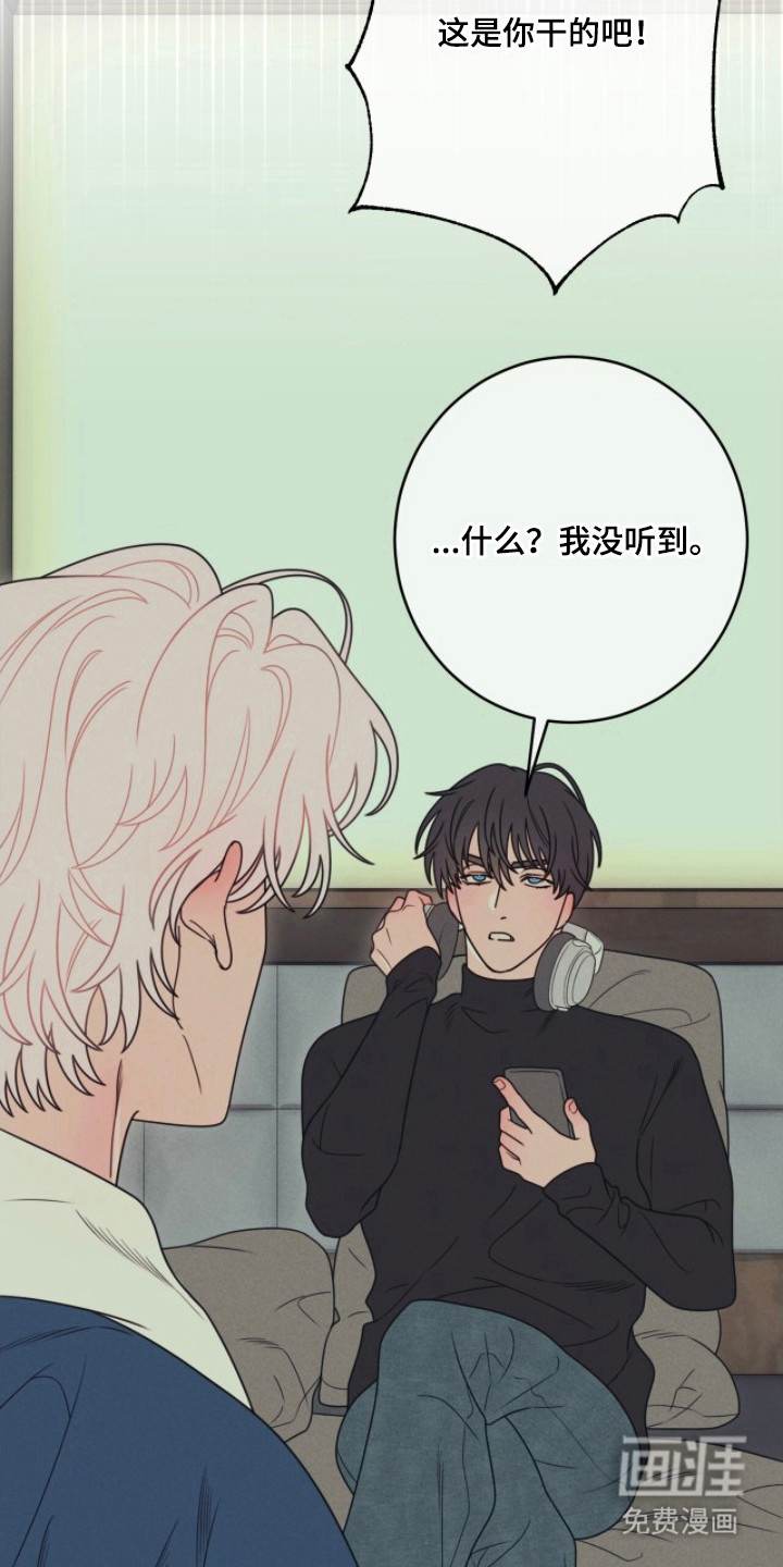 第3话25