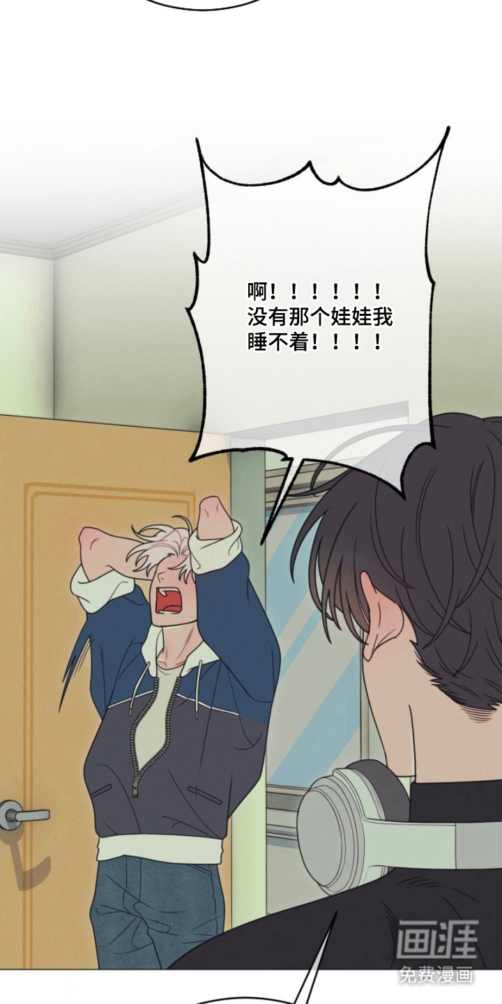 第3话28