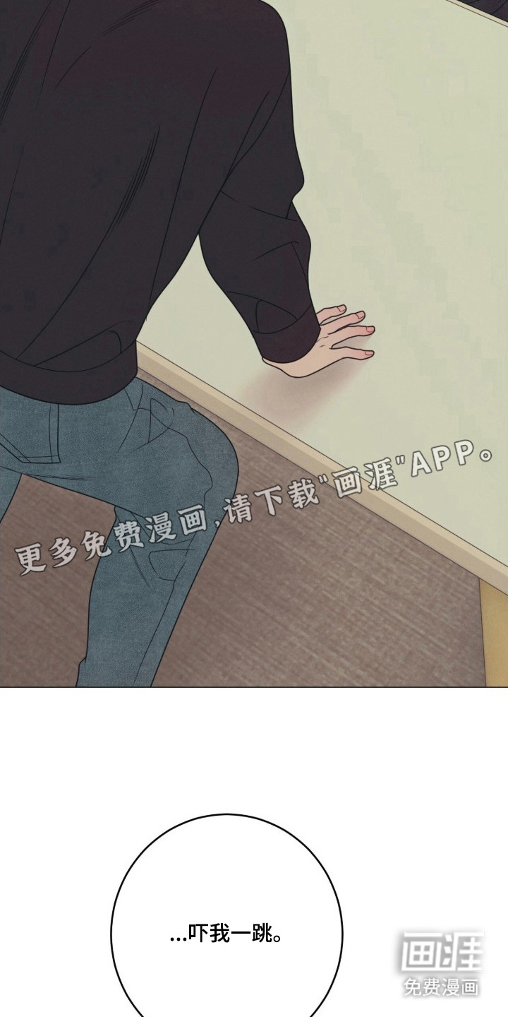 第3话8