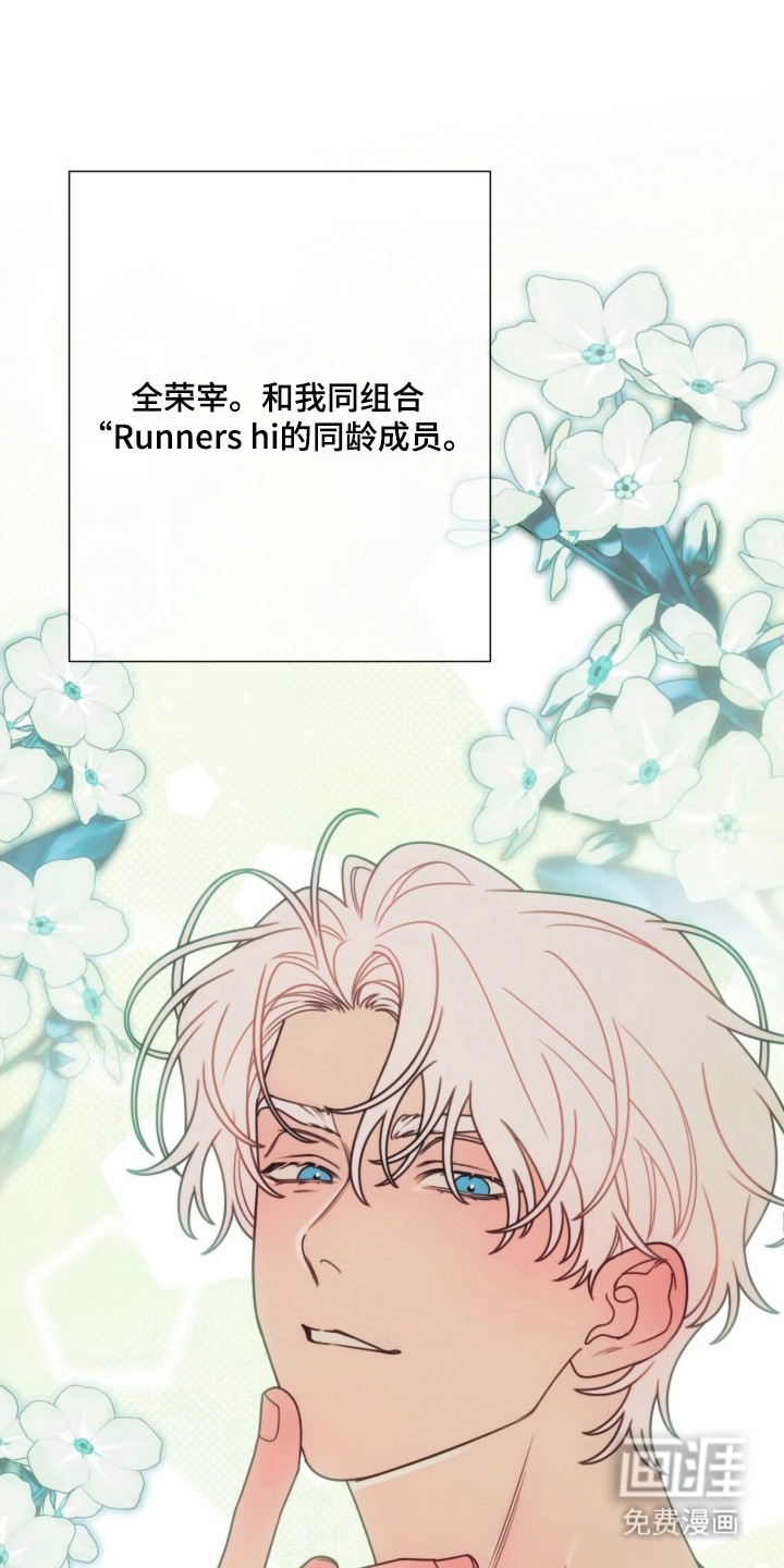 第3话0