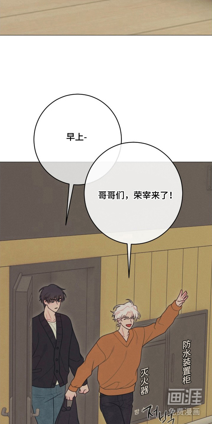 第3话14