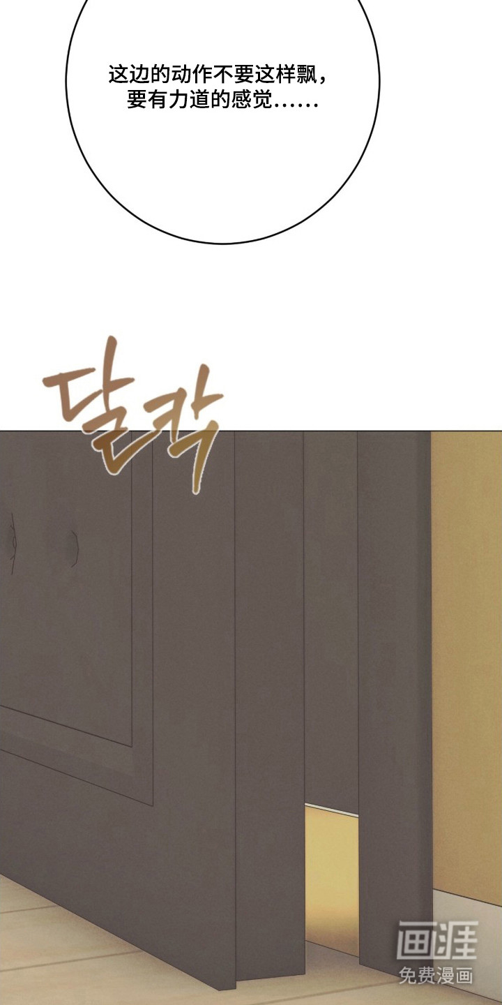 第3话13