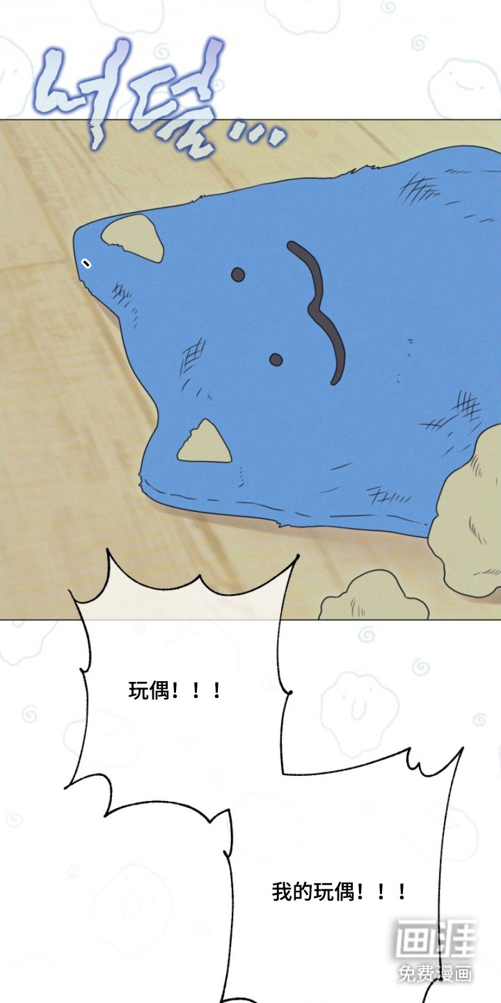 第3话23