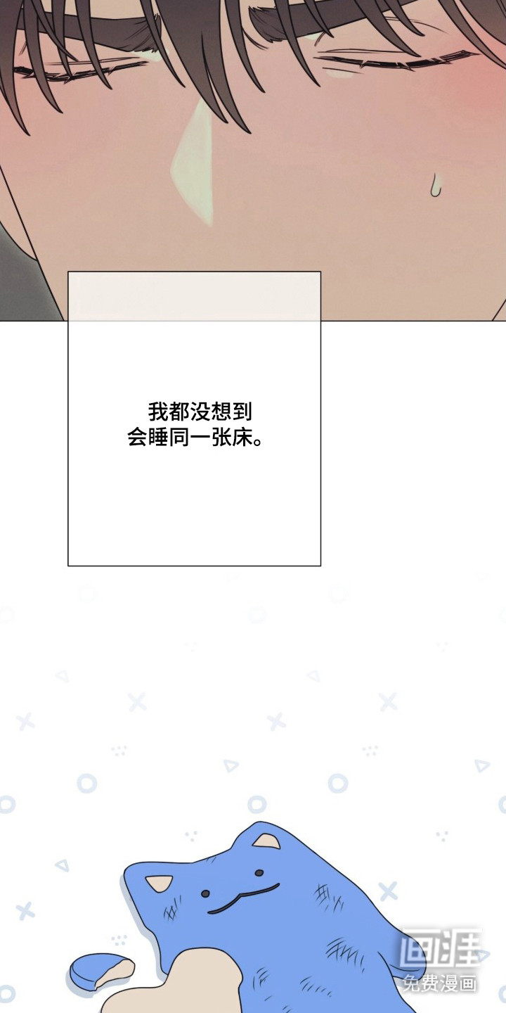第2话12