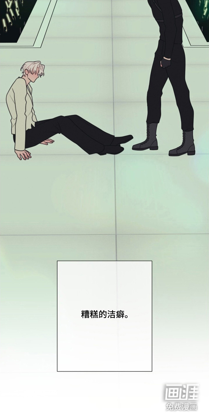 第1话14