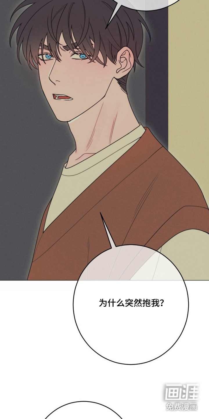 第1话19