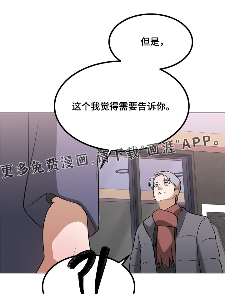 第65话0