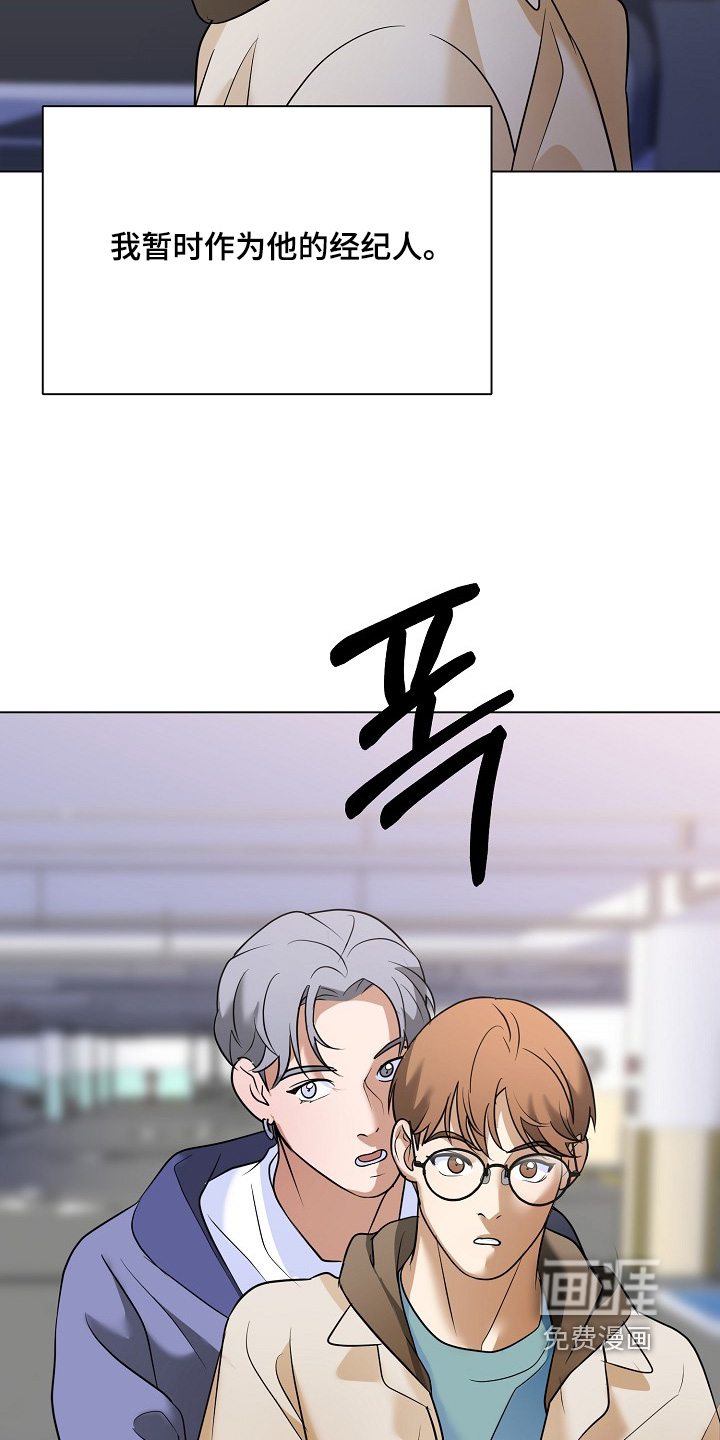第65话28