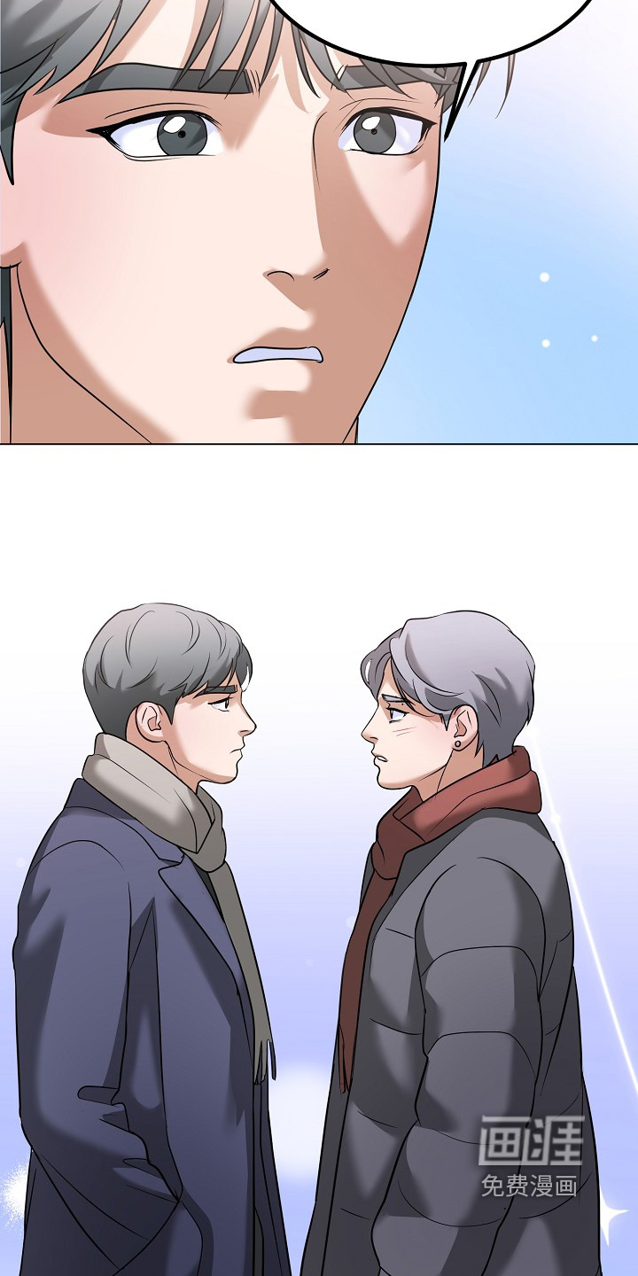 第65话2