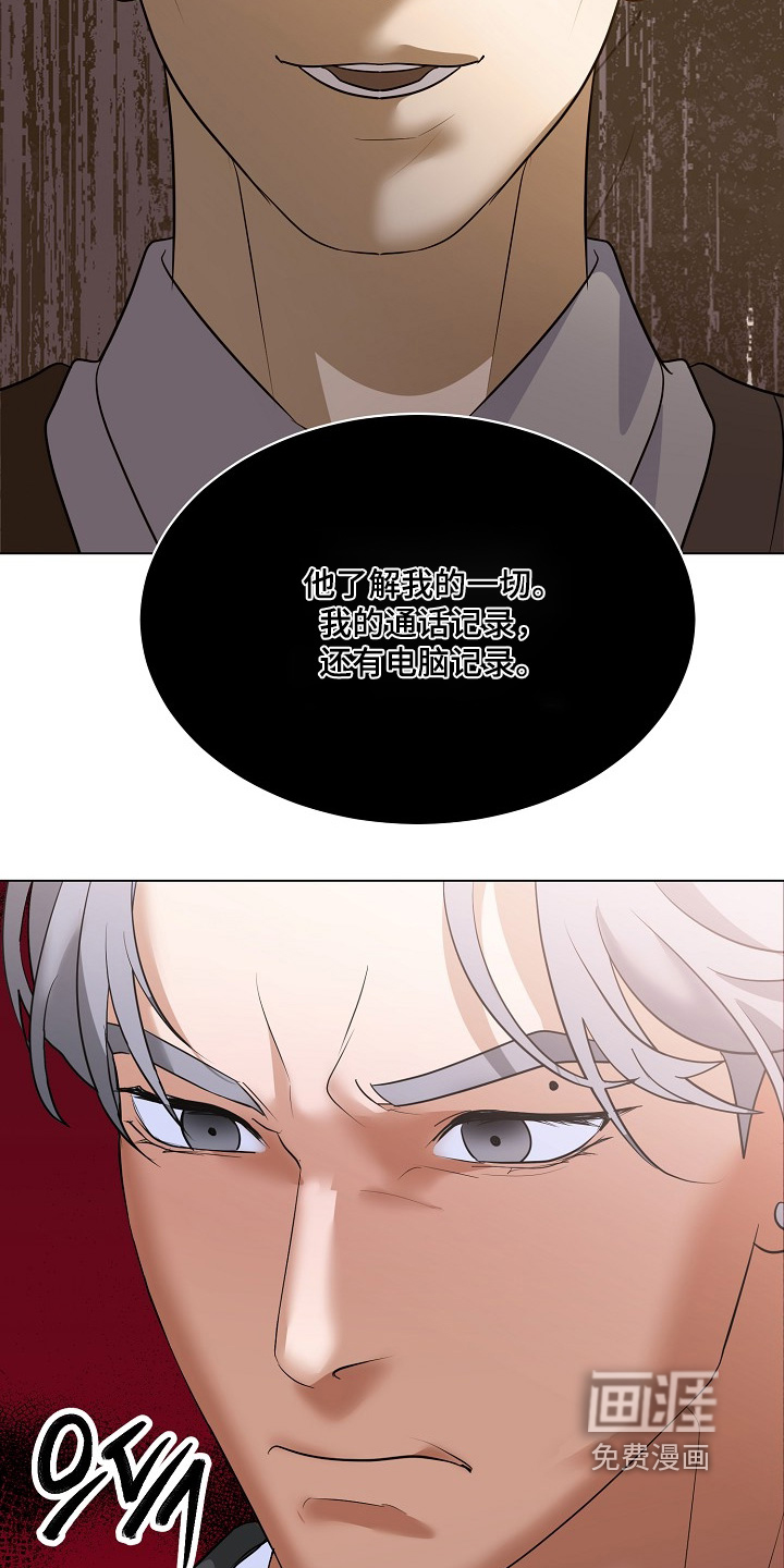 第65话11