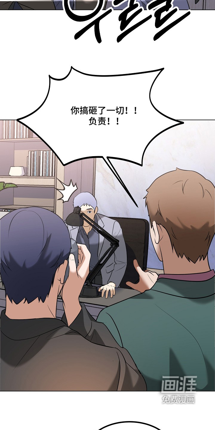 第65话19