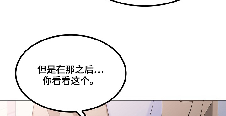 第64话17