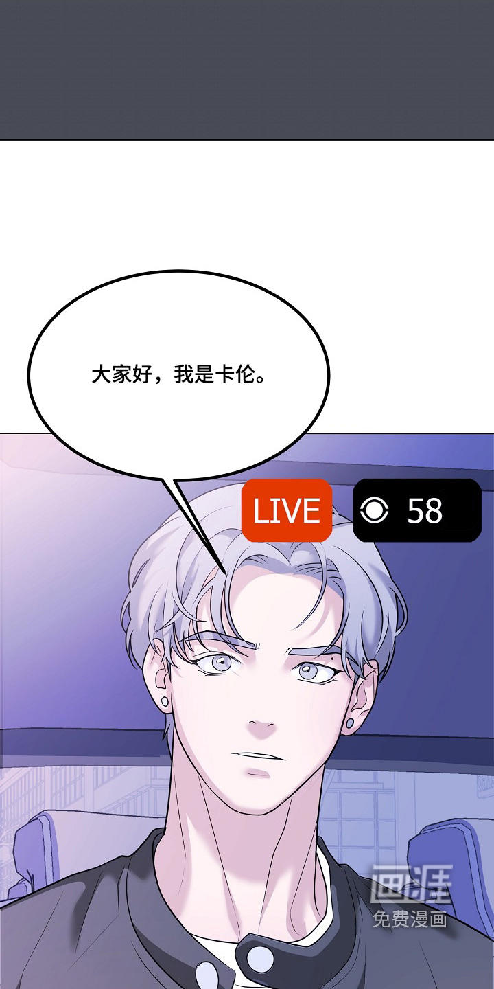 第64话3