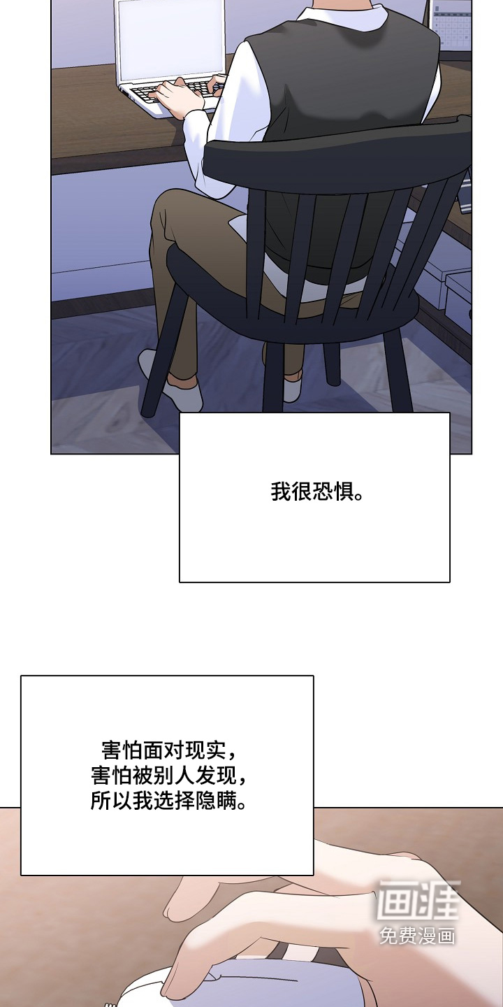 第64话11