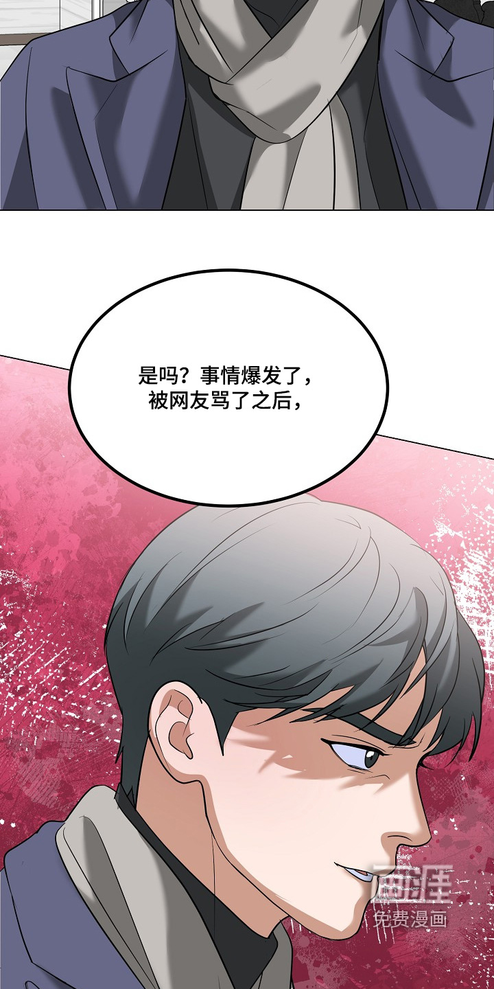 第64话28