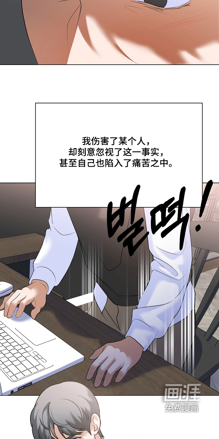 第64话13
