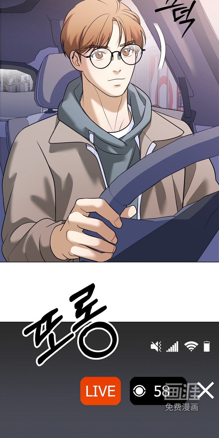 第64话2