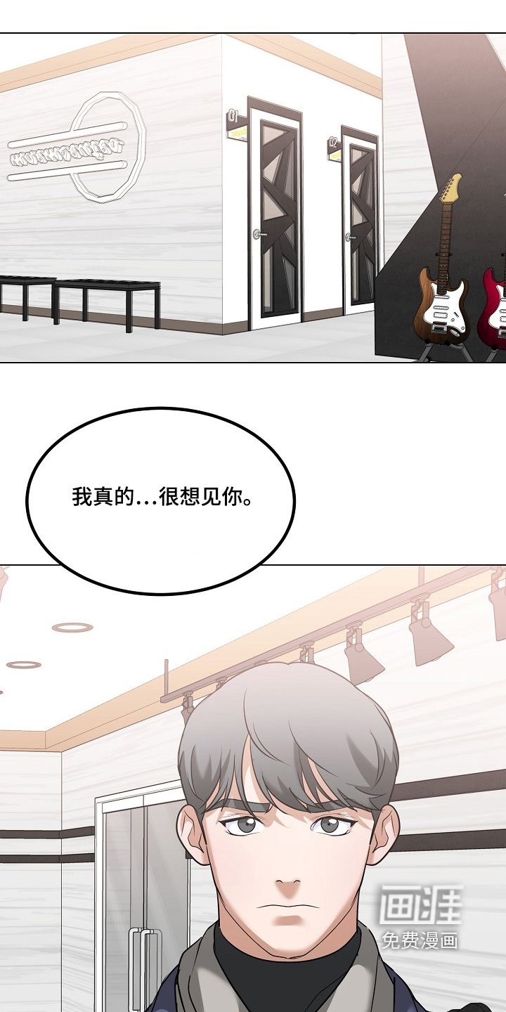 第64话27