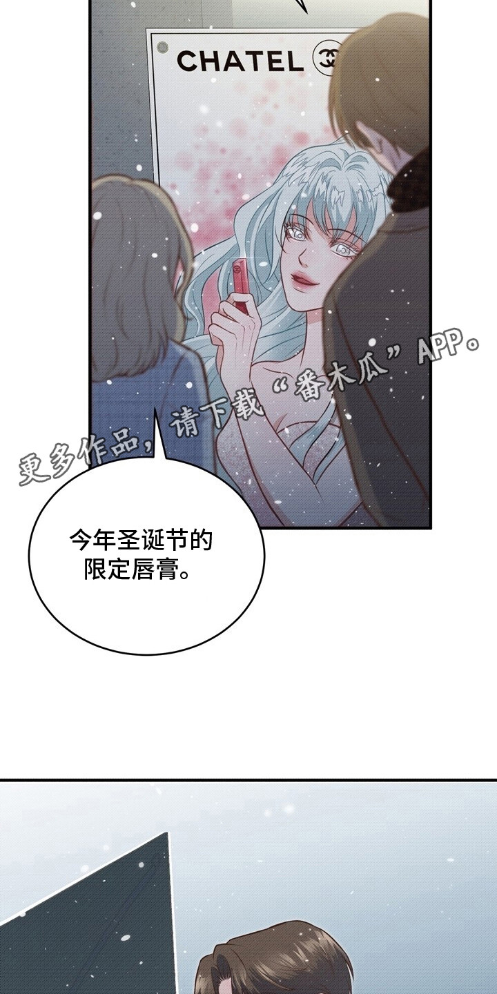 第1话4