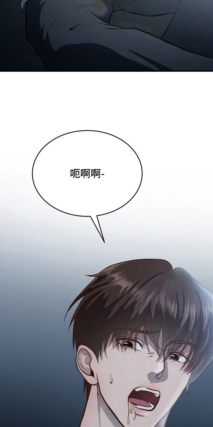 第1话12
